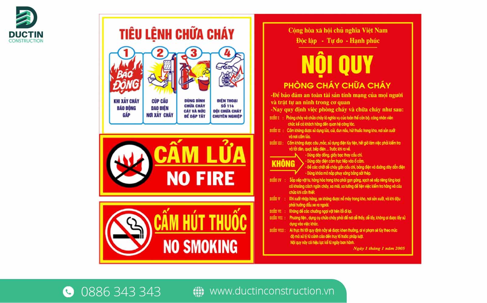 pccc